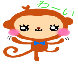 The cute colorful monkey sticker #4745128