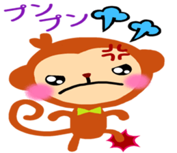 The cute colorful monkey sticker #4745131