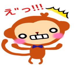 The cute colorful monkey sticker #4745134