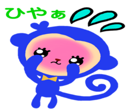 The cute colorful monkey sticker #4745136