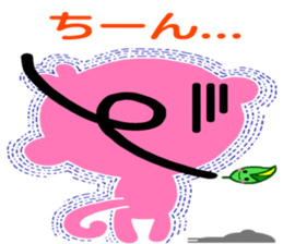 The cute colorful monkey sticker #4745138