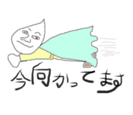 sizuku sticker #4745152