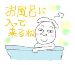 sizuku sticker #4745163