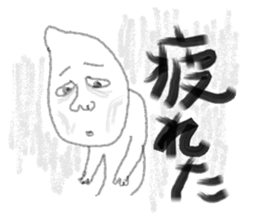 sizuku sticker #4745177