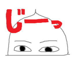 sizuku sticker #4745178