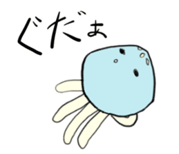 jellyfish's heart sticker #4745245