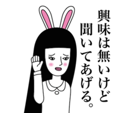 Girl of irreverent rabbit sticker #4745264