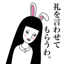 Girl of irreverent rabbit sticker #4745265