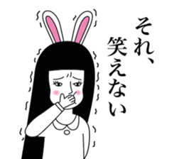 Girl of irreverent rabbit sticker #4745270