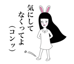 Girl of irreverent rabbit sticker #4745275