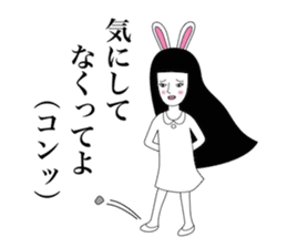 Girl of irreverent rabbit sticker #4745275