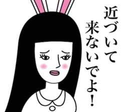 Girl of irreverent rabbit sticker #4745276