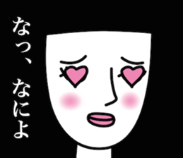 Girl of irreverent rabbit sticker #4745277