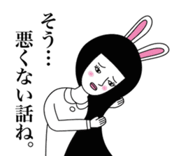 Girl of irreverent rabbit sticker #4745279
