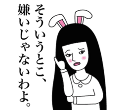 Girl of irreverent rabbit sticker #4745290