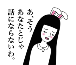 Girl of irreverent rabbit sticker #4745291