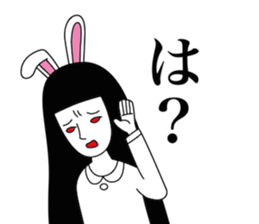 Girl of irreverent rabbit sticker #4745293