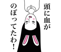 Girl of irreverent rabbit sticker #4745296