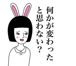Girl of irreverent rabbit sticker #4745297