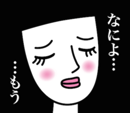 Girl of irreverent rabbit sticker #4745299