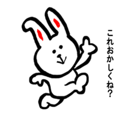 Cute rabbit strawberry sticker #4745344