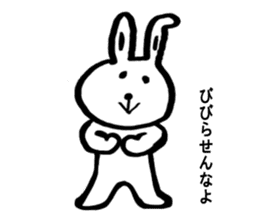 Cute rabbit strawberry sticker #4745346