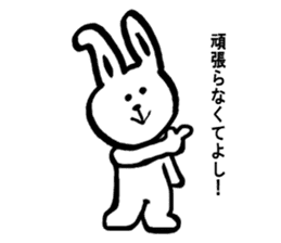 Cute rabbit strawberry sticker #4745350