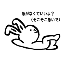 Cute rabbit strawberry sticker #4745351