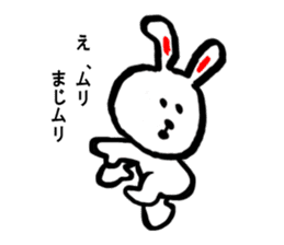 Cute rabbit strawberry sticker #4745353
