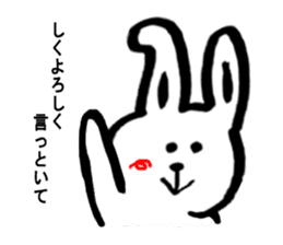 Cute rabbit strawberry sticker #4745354