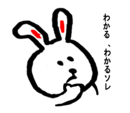 Cute rabbit strawberry sticker #4745355