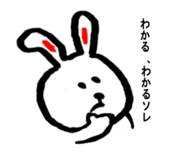 Cute rabbit strawberry sticker #4745355