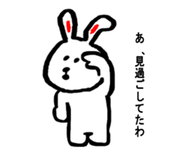 Cute rabbit strawberry sticker #4745356