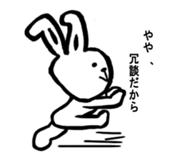 Cute rabbit strawberry sticker #4745358