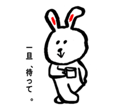 Cute rabbit strawberry sticker #4745360