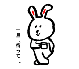 Cute rabbit strawberry sticker #4745360