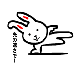 Cute rabbit strawberry sticker #4745361