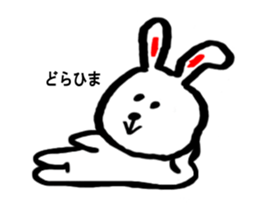 Cute rabbit strawberry sticker #4745362