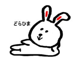 Cute rabbit strawberry sticker #4745362