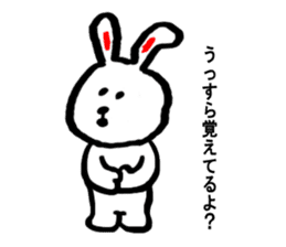 Cute rabbit strawberry sticker #4745368