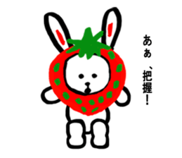 Cute rabbit strawberry sticker #4745369