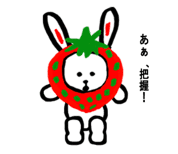 Cute rabbit strawberry sticker #4745369