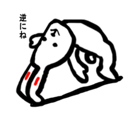 Cute rabbit strawberry sticker #4745372