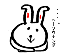 Cute rabbit strawberry sticker #4745375