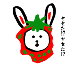Cute rabbit strawberry sticker #4745376