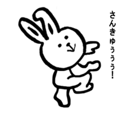 Cute rabbit strawberry sticker #4745377