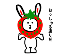 Cute rabbit strawberry sticker #4745378