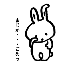Cute rabbit strawberry sticker #4745381