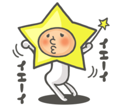 Prince of star sticker #4745548