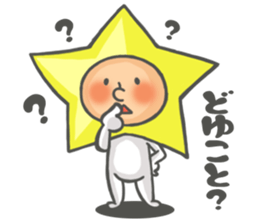 Prince of star sticker #4745551